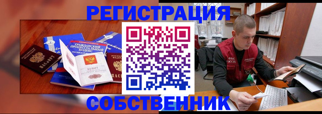 форма 3 в Котельниче